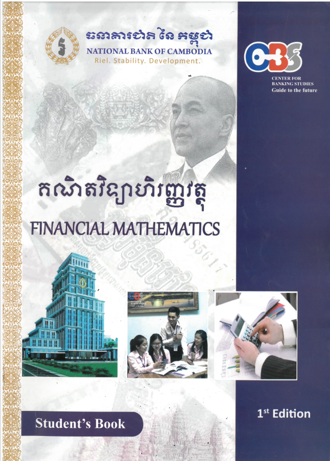 Financial Mathematics